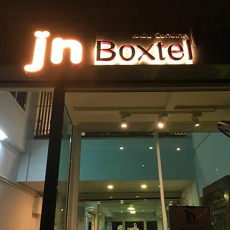 Ostello Jn-Boxtel
